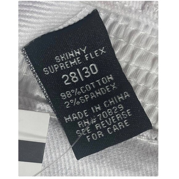 Rue 21 - Men's Supreme Flex Skinny Jeans Distressed - White - 28 x 30 - Picture 8 of 14